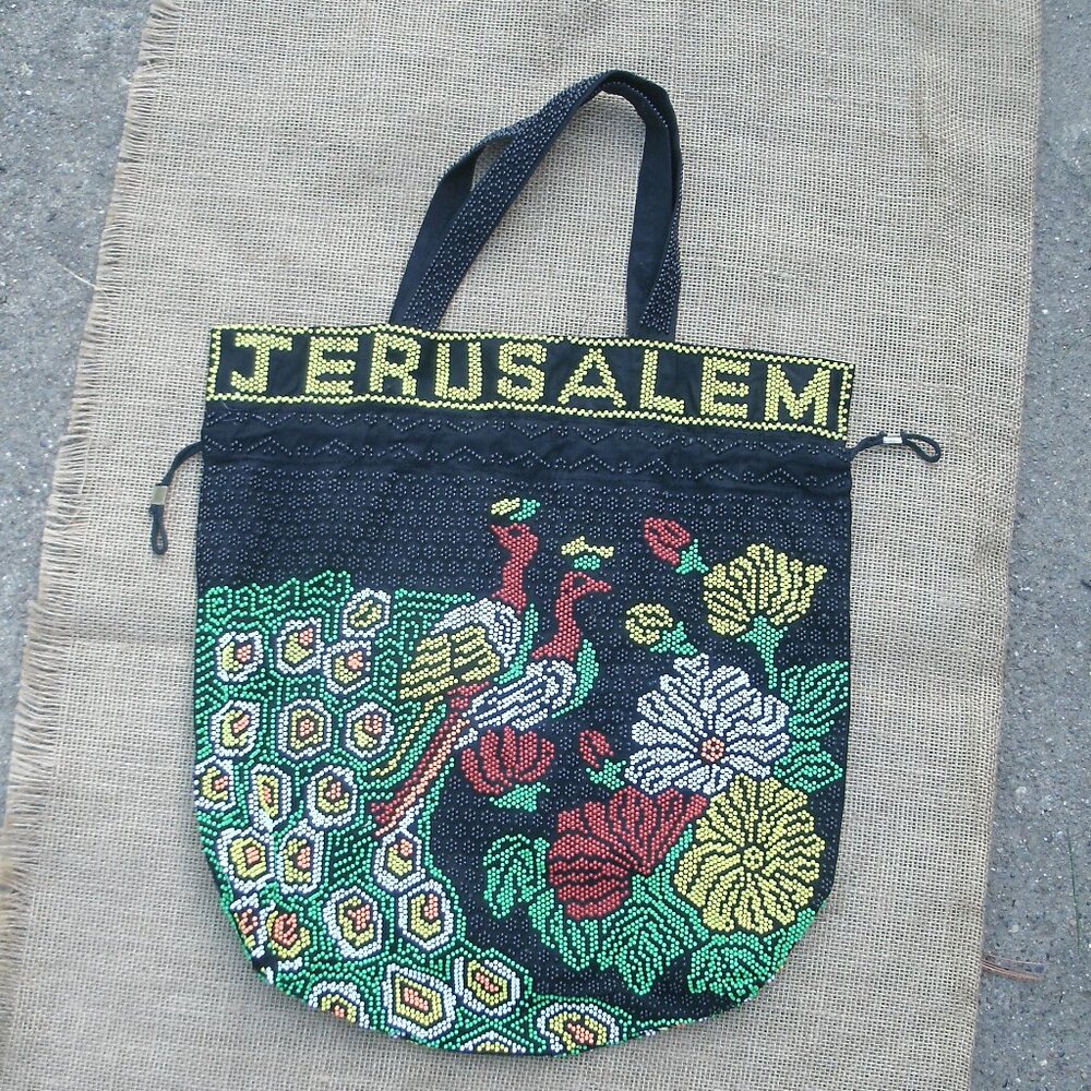Vintage Beaded Peacock Jerusalem Drawstring Tote Bag